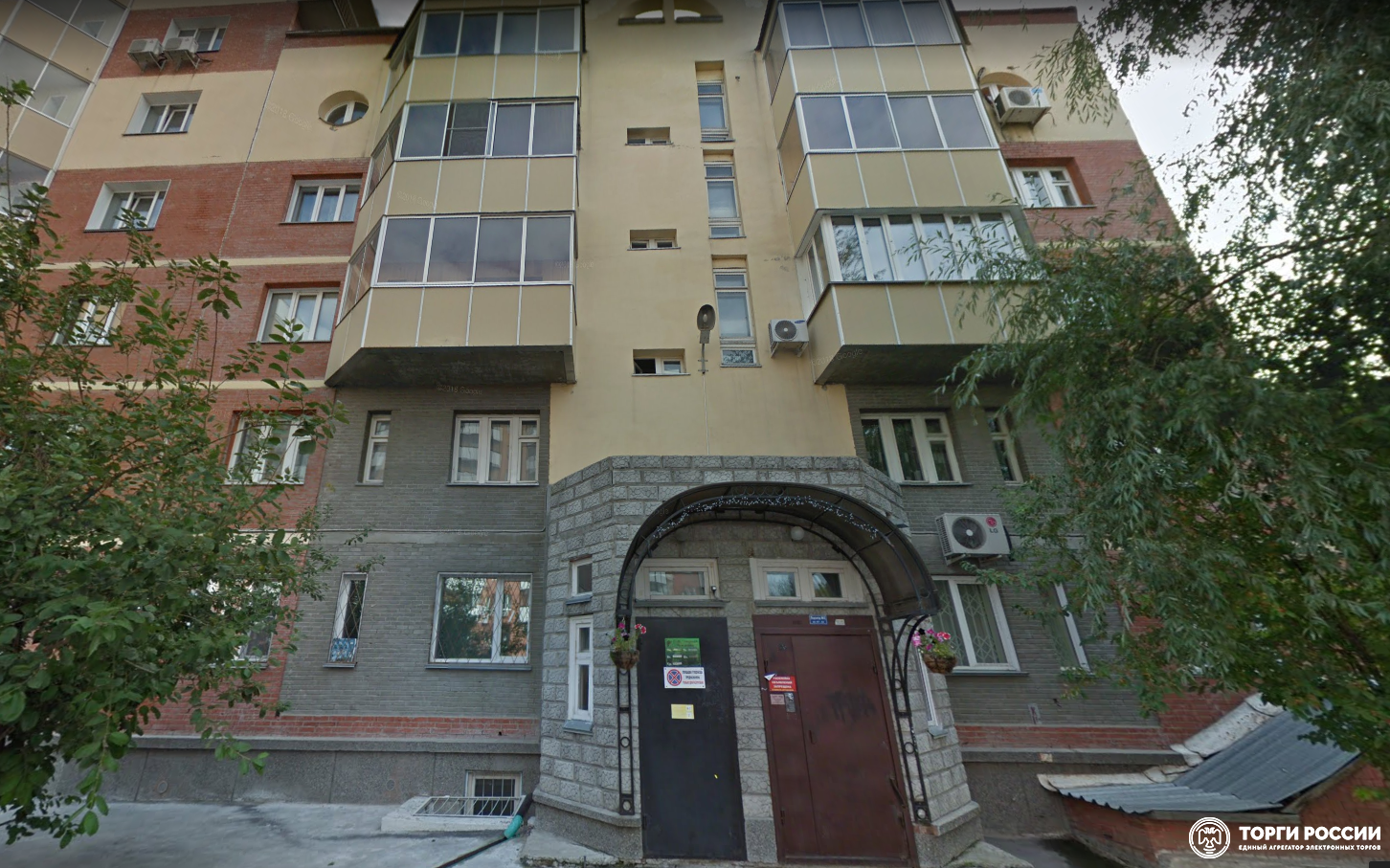 Купить Квартиру Ул Новогодняя Новосибирск Купить Квартиру Ул Новогодняя Новосибирск